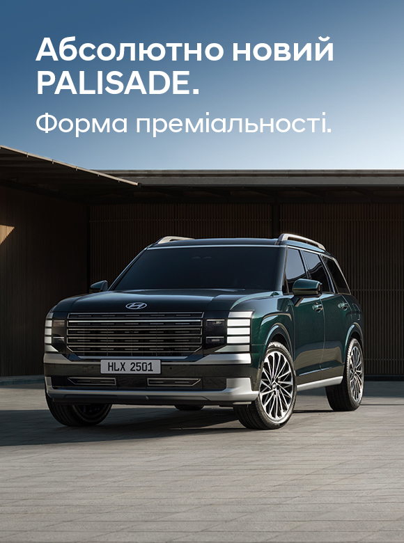 Автомобілі Hyundai м. Кременчук | Купити новий Хюндай | Автопланета Кременчук - фото 16