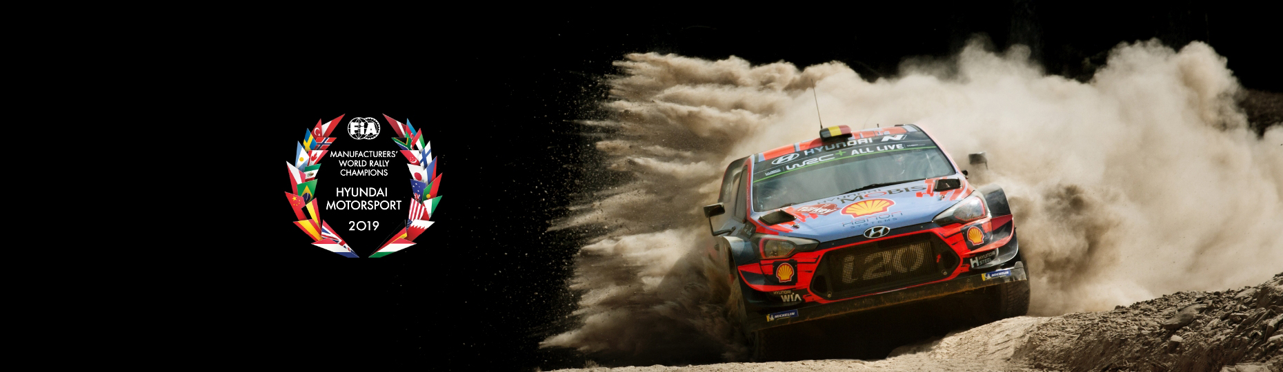 Hyundai на Чемпіонаті світу з ралі WRC | Автопланета Кременчук - фото 6