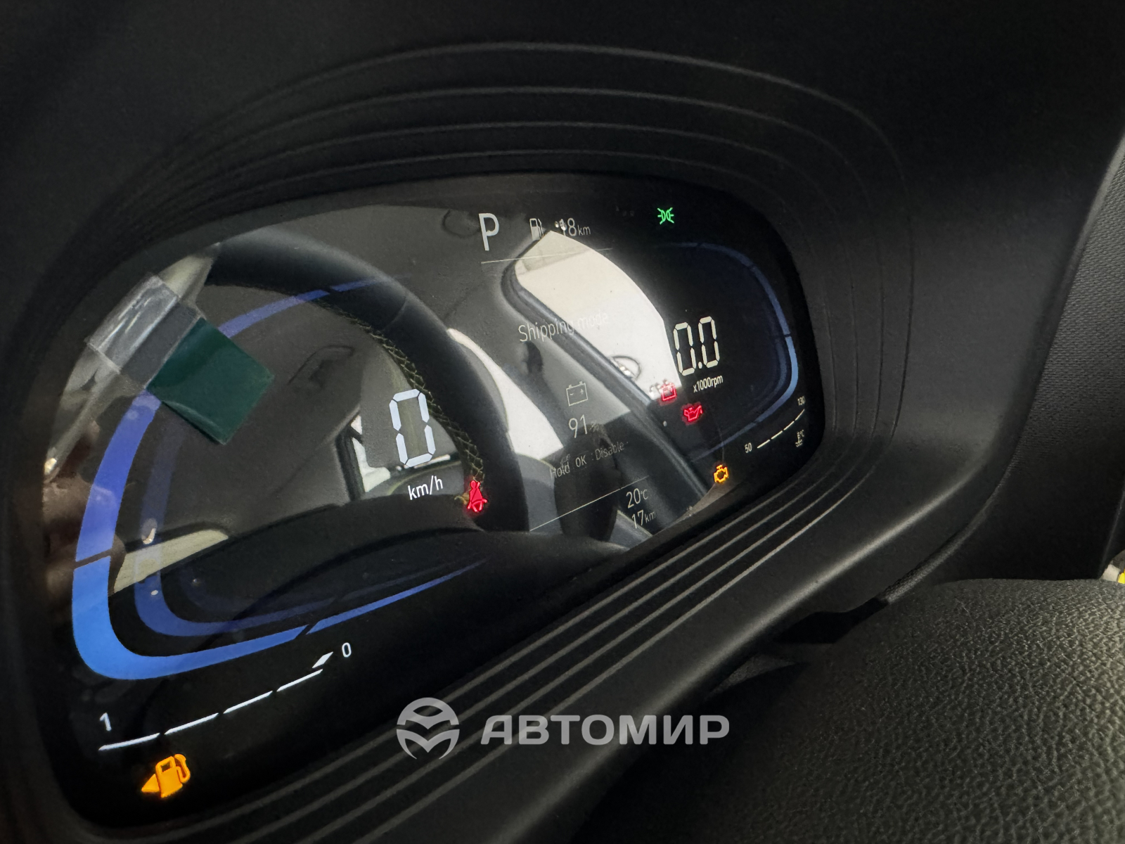 Автомобілі Hyundai м. Кременчук | Купити новий Хюндай | Автопланета Кременчук - фото 15
