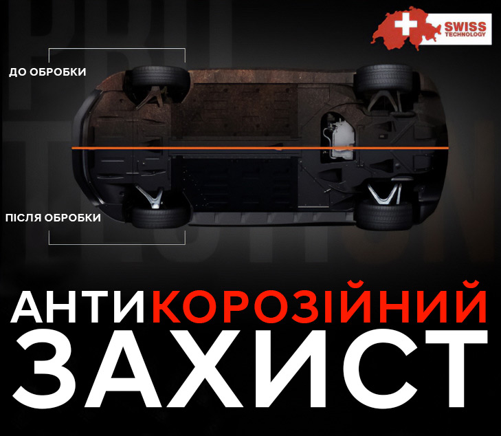 Автомобілі Hyundai м. Кременчук | Купити новий Хюндай | Автопланета Кременчук - фото 6