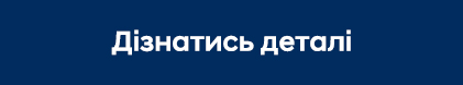Автомобілі Hyundai м. Кременчук | Купити новий Хюндай | Автопланета Кременчук - фото 6