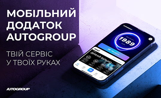 Автомобілі Hyundai м. Кременчук | Купити новий Хюндай | Автопланета Кременчук - фото 7