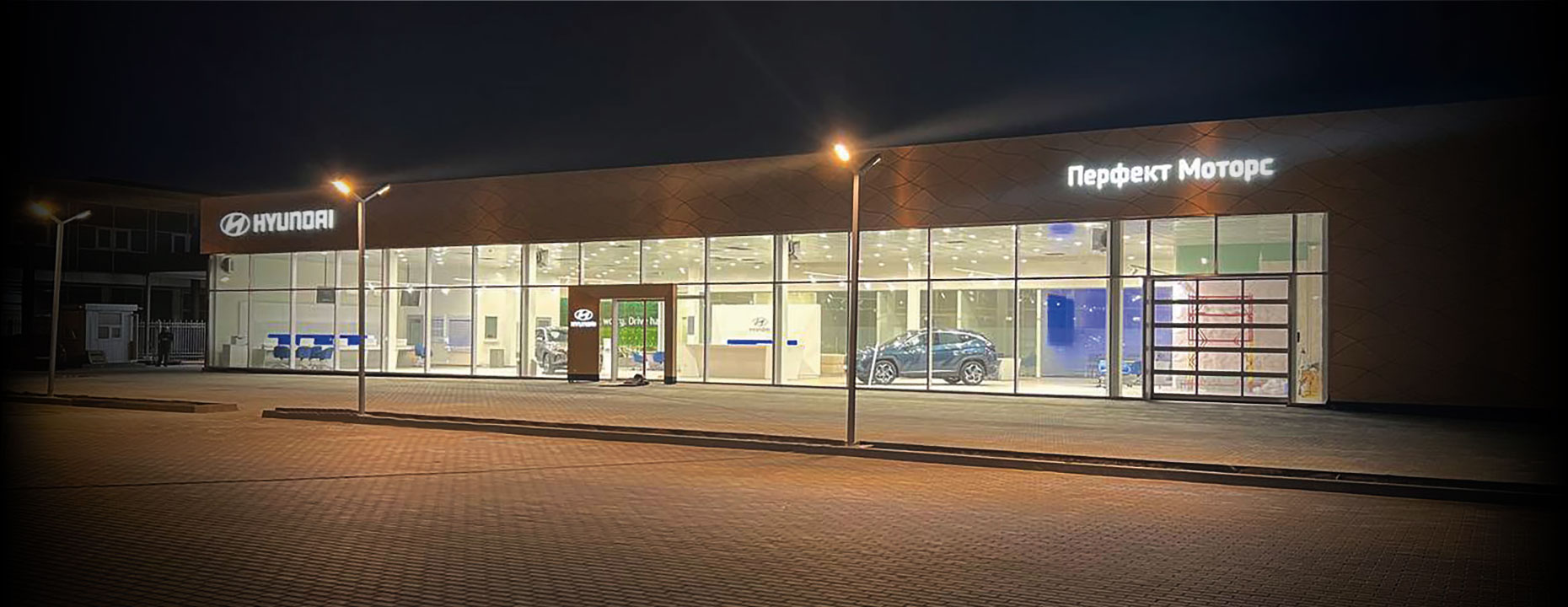 Автомобілі Hyundai м. Кременчук | Купити новий Хюндай | Автопланета Кременчук - фото 9