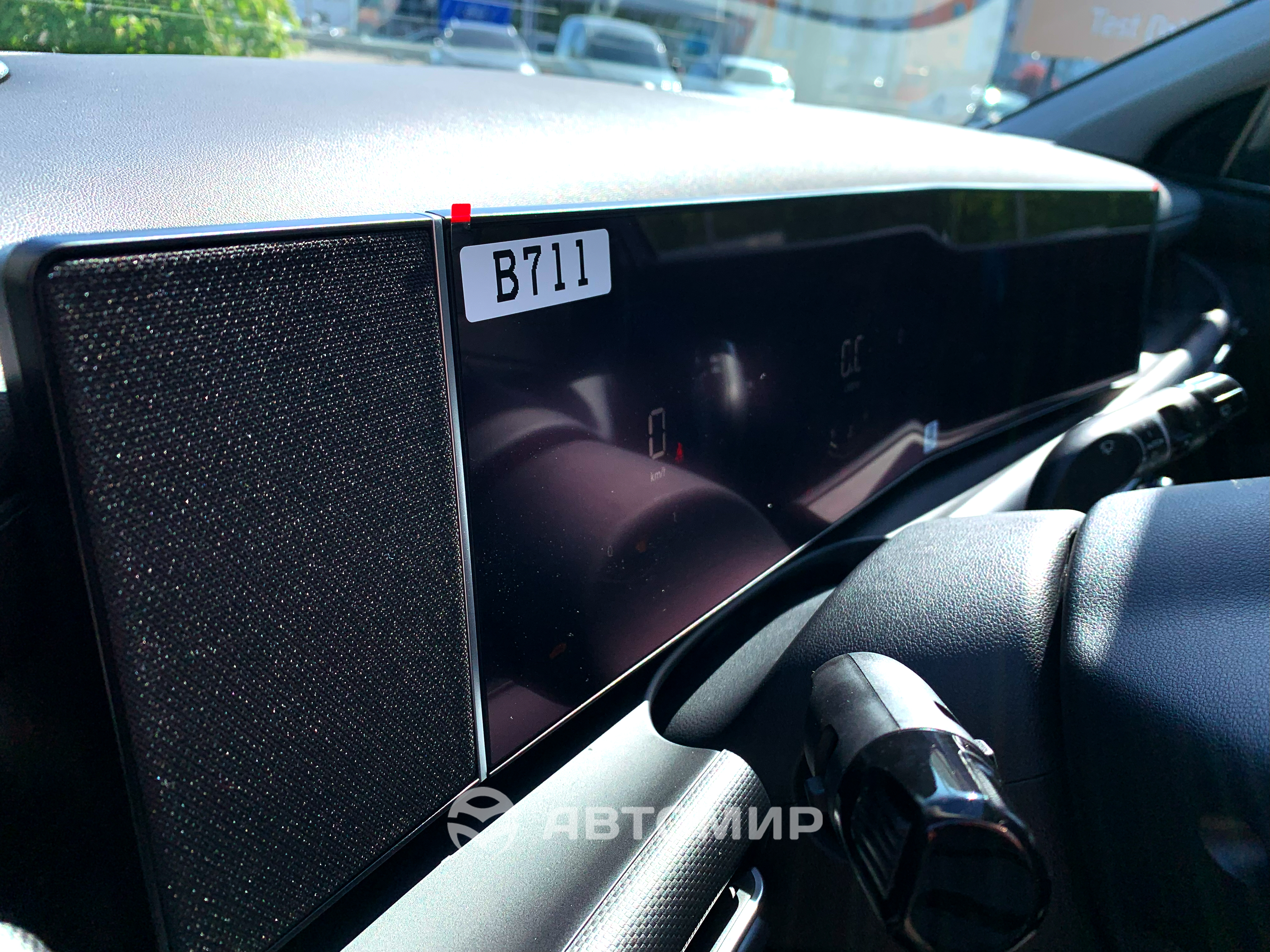 Автомобілі Hyundai м. Кременчук | Купити новий Хюндай | Автопланета Кременчук - фото 7