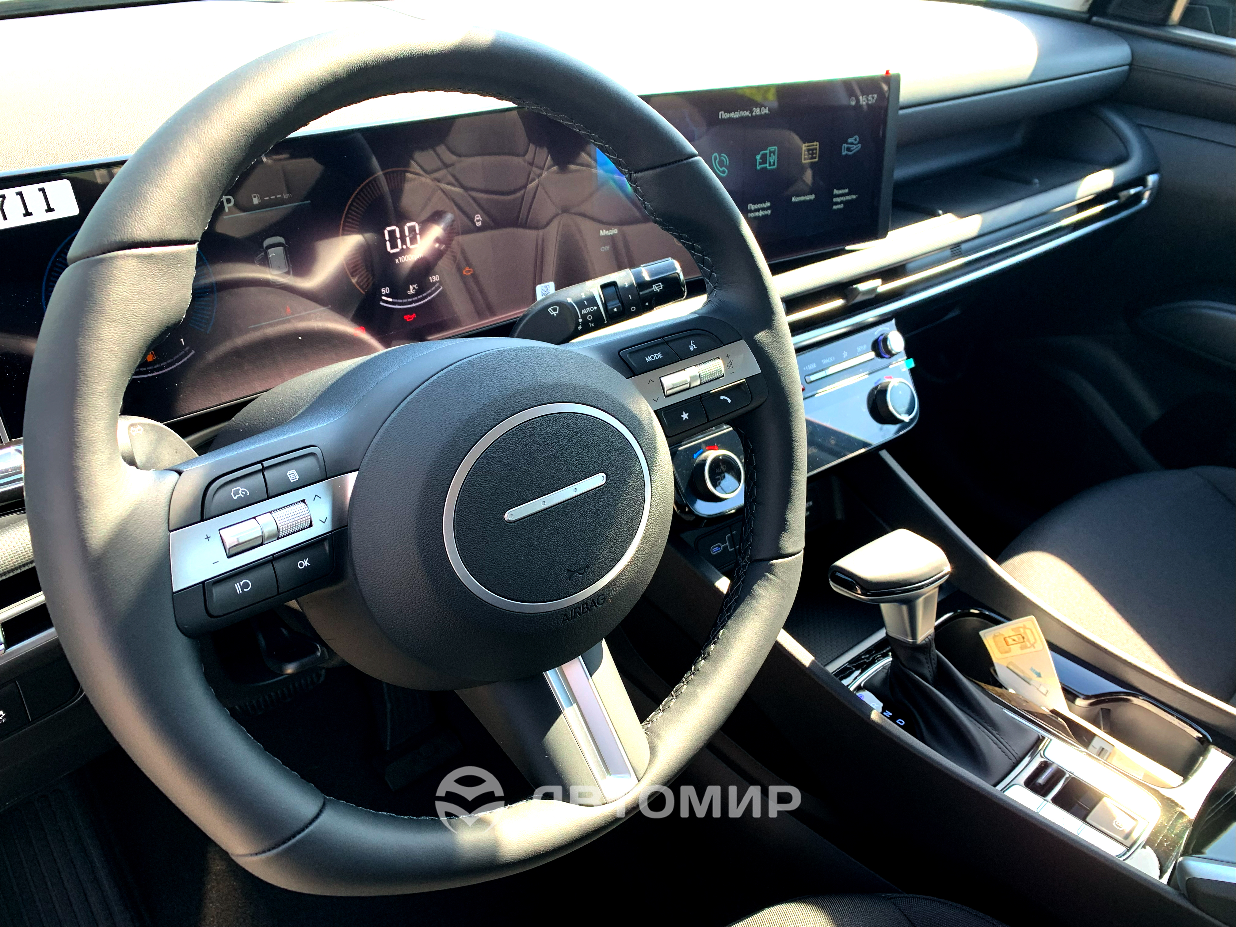 Автомобілі Hyundai м. Кременчук | Купити новий Хюндай | Автопланета Кременчук - фото 6