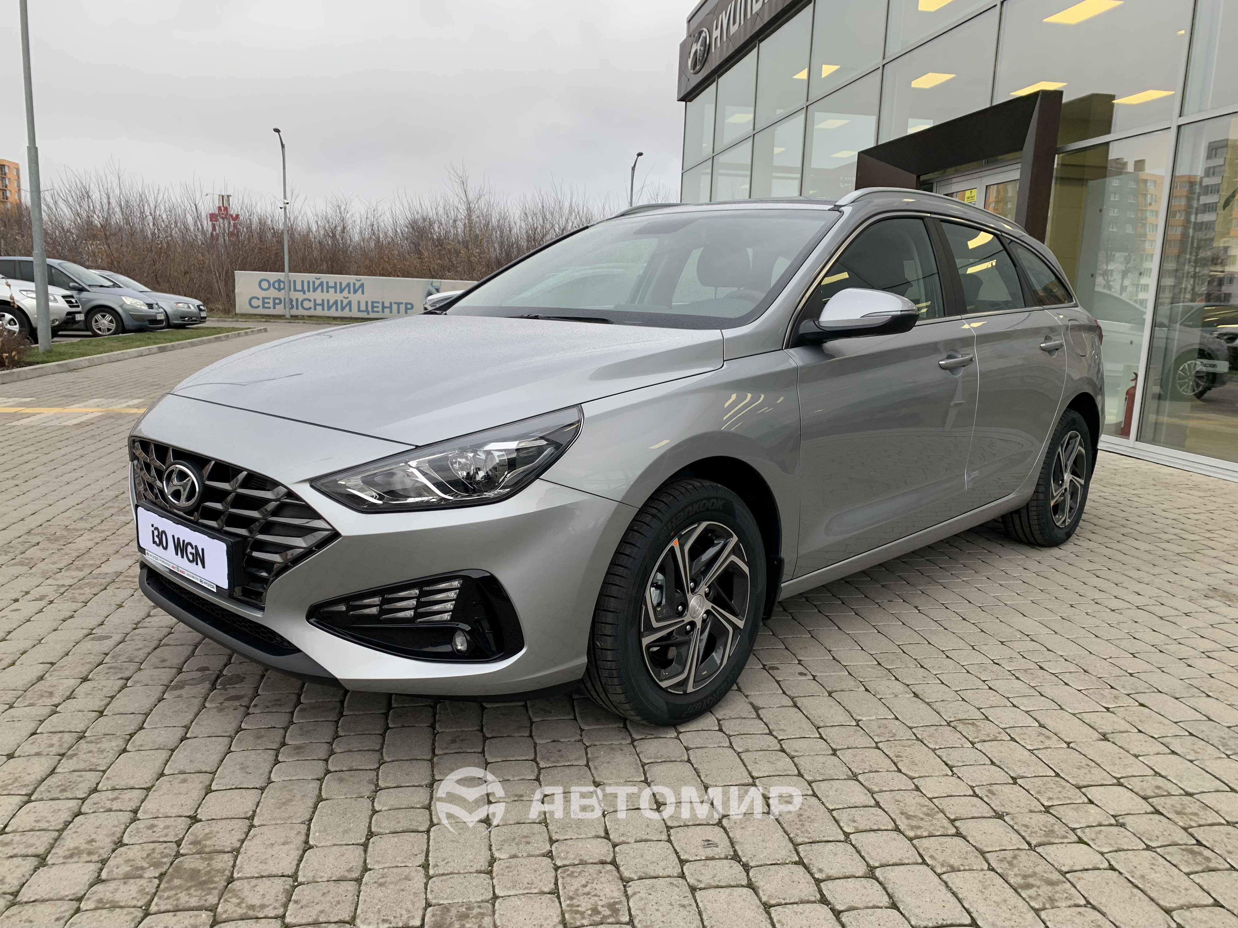 Автомобілі Hyundai м. Кременчук | Купити новий Хюндай | Автопланета Кременчук - фото 9
