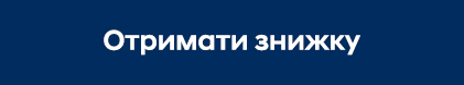 Автомобілі Hyundai м. Кременчук | Купити новий Хюндай | Автопланета Кременчук - фото 6
