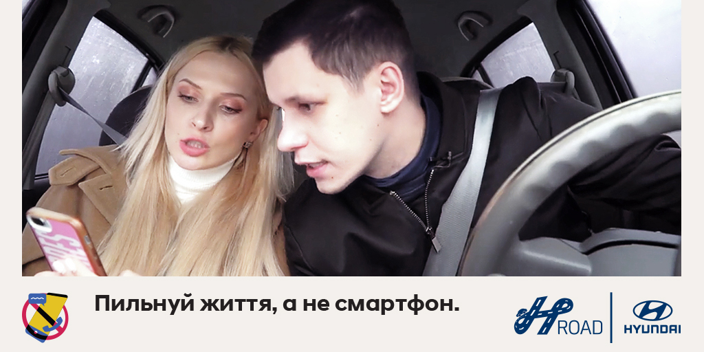 Автомобілі Hyundai м. Кременчук | Купити новий Хюндай | Автопланета Кременчук - фото 6