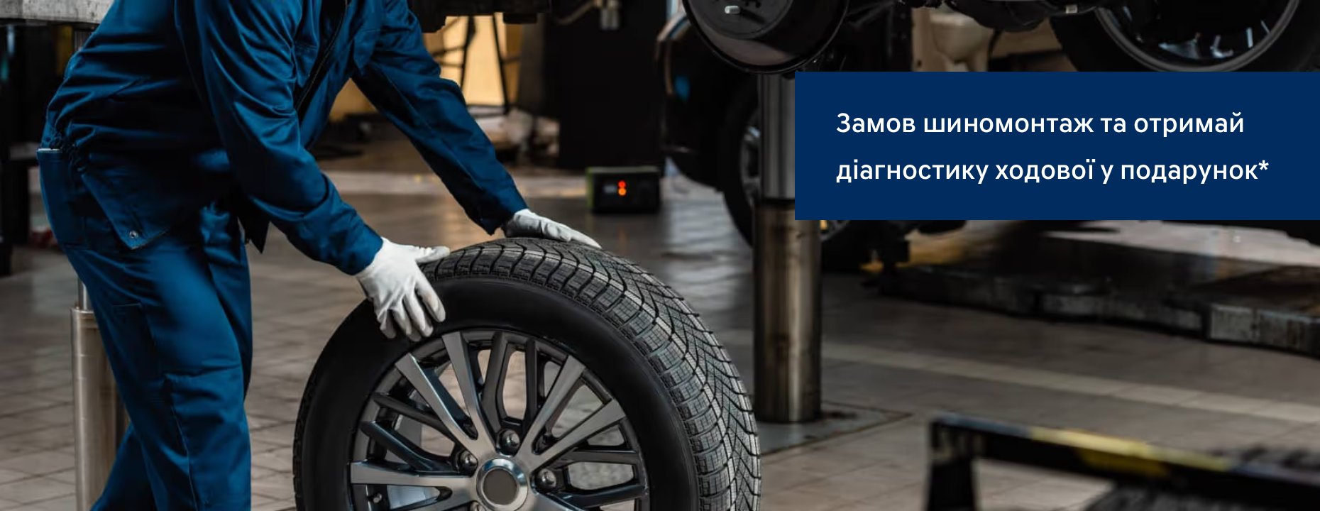 Автомобілі Hyundai м. Кременчук | Купити новий Хюндай | Автопланета Кременчук - фото 6