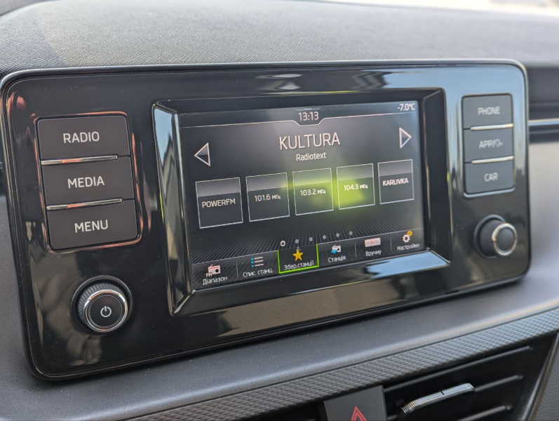 Автомобілі Hyundai м. Кременчук | Купити новий Хюндай | Автопланета Кременчук - фото 16