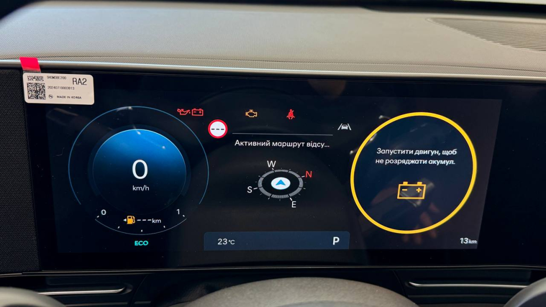 Автомобілі Hyundai м. Кременчук | Купити новий Хюндай | Автопланета Кременчук - фото 23