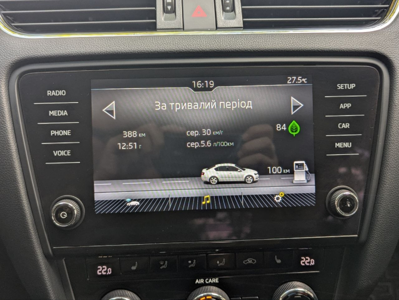 Автомобілі Hyundai м. Кременчук | Купити новий Хюндай | Автопланета Кременчук - фото 22