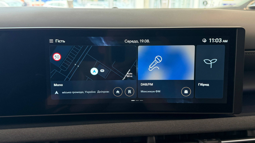 Автомобілі Hyundai м. Кременчук | Купити новий Хюндай | Автопланета Кременчук - фото 38